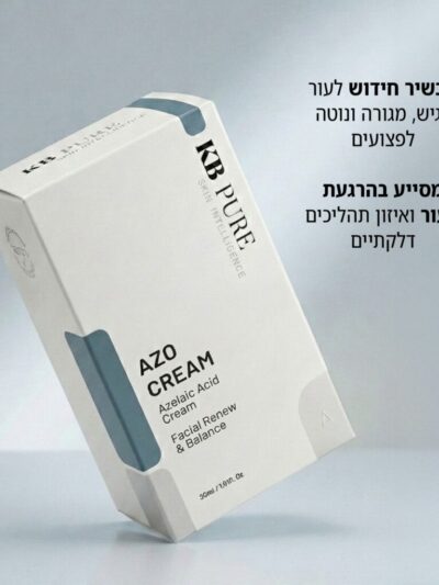 אזו קרם | AZO CREAM