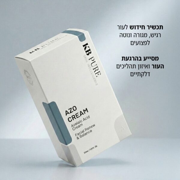 אזו קרם | AZO CREAM - Image 2
