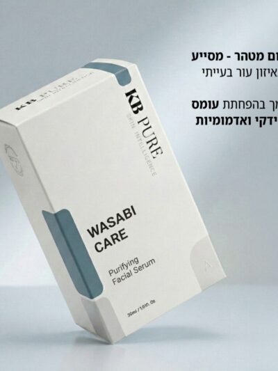 סרום ווסאבי | Wasabi Care